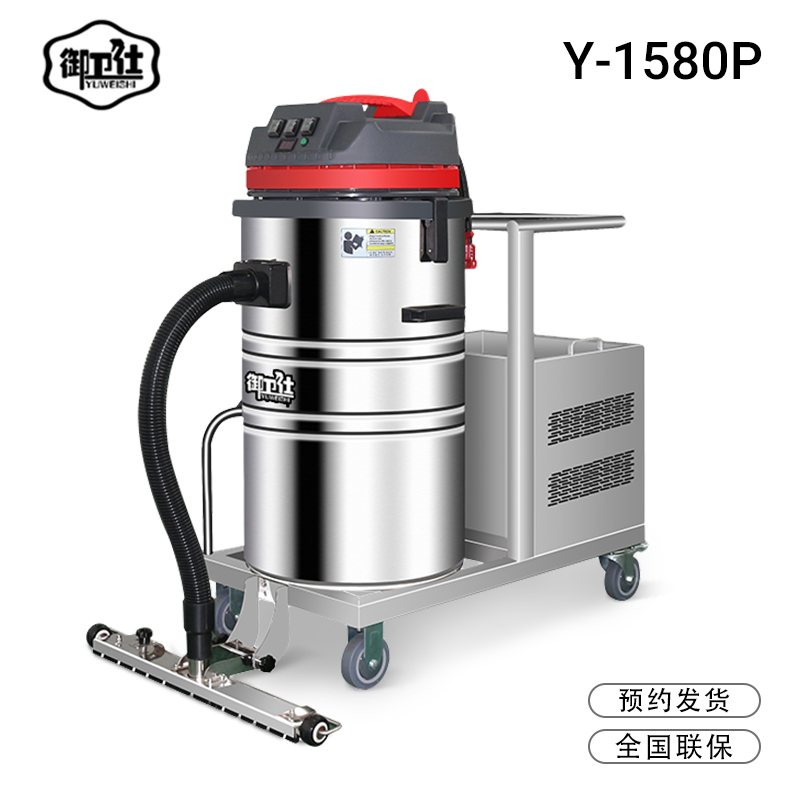 工業(yè)吸塵器電機發(fā)熱怎么辦